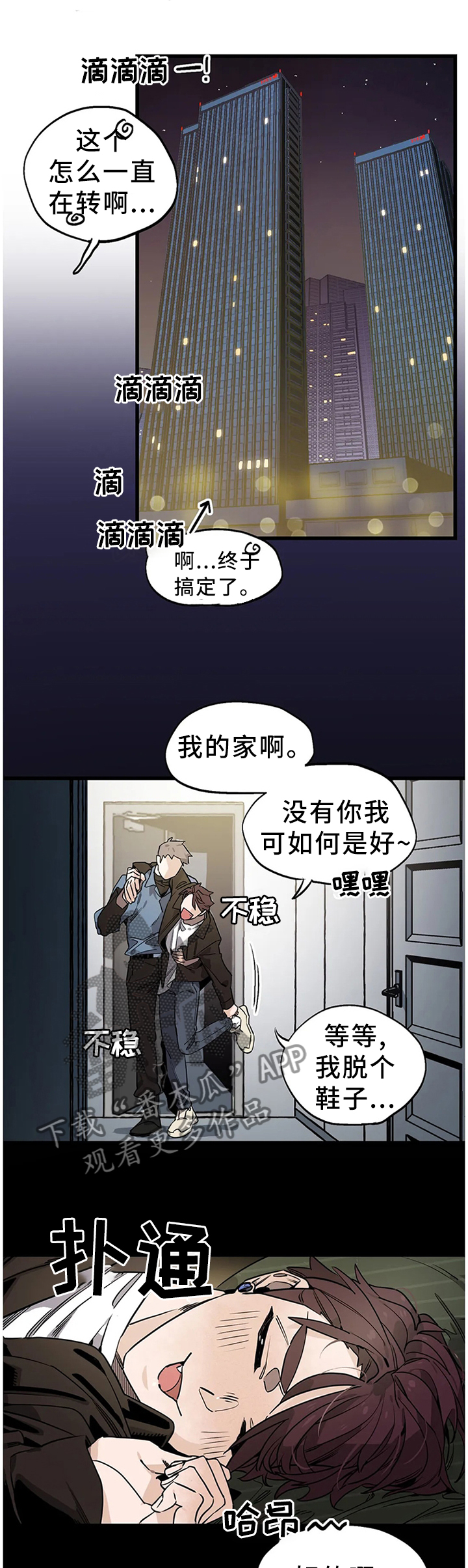 10.jpg