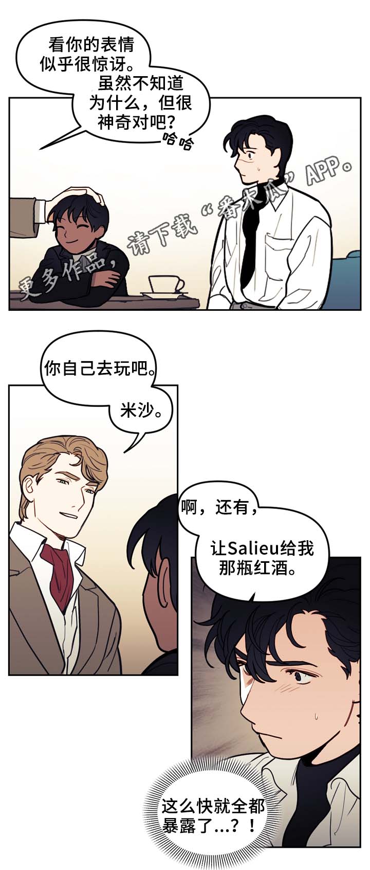 10.jpg