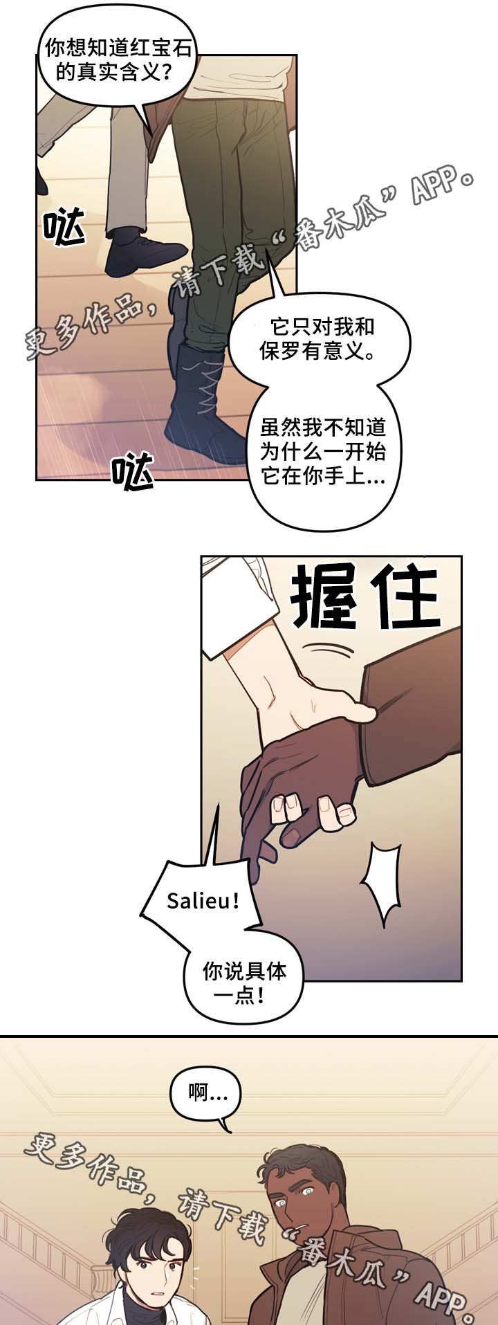 15.jpg