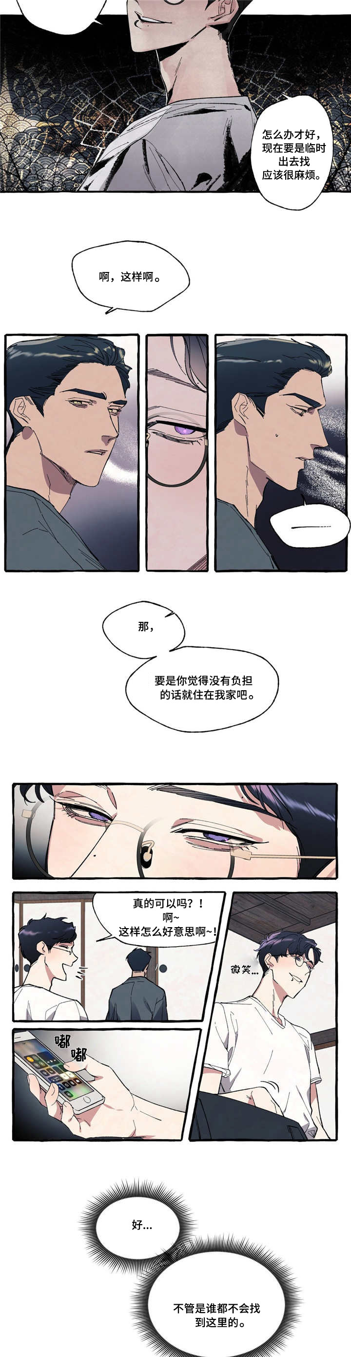 4.jpg