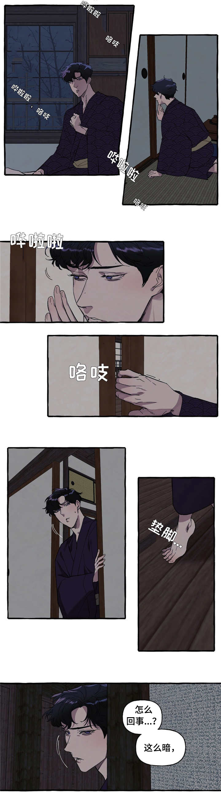 9.jpg