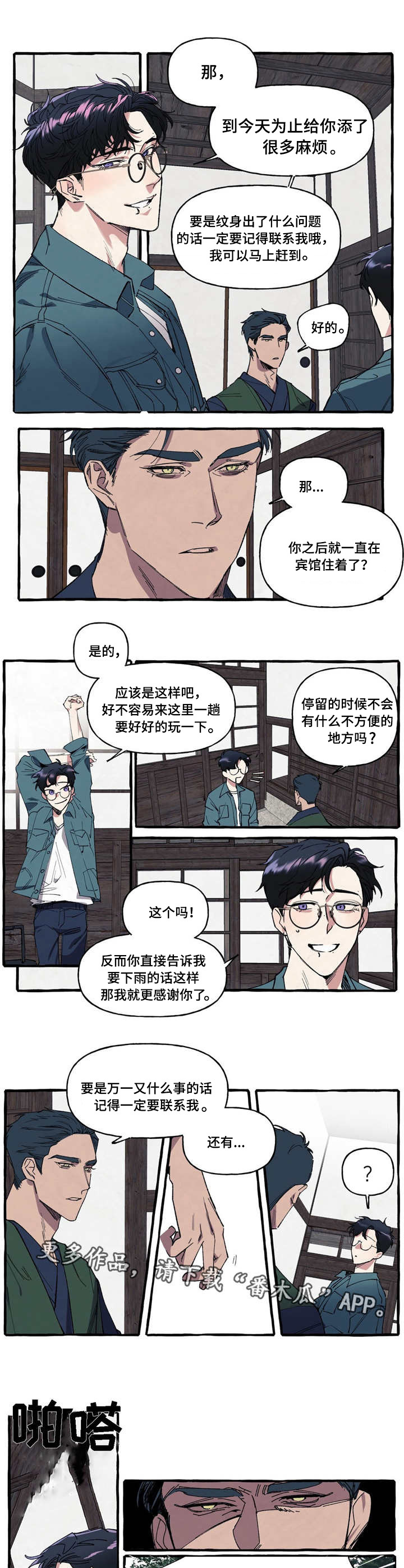 8.jpg