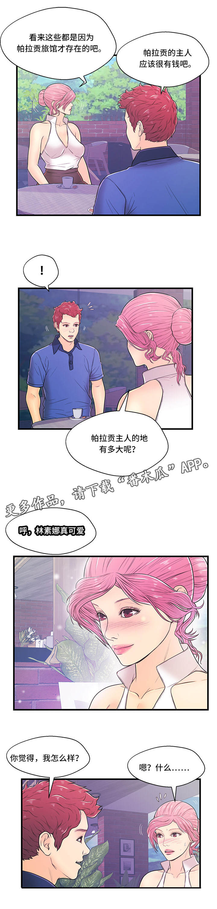 5.jpg