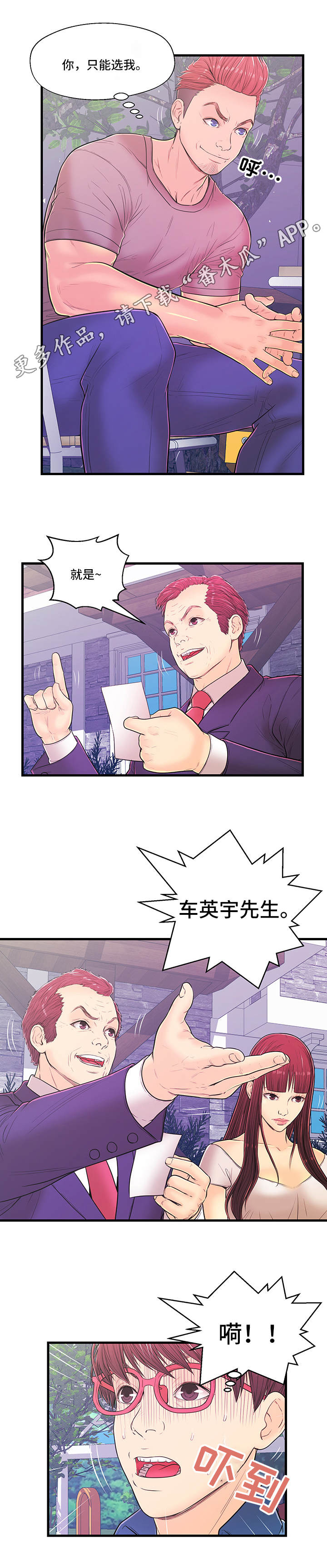 3.jpg
