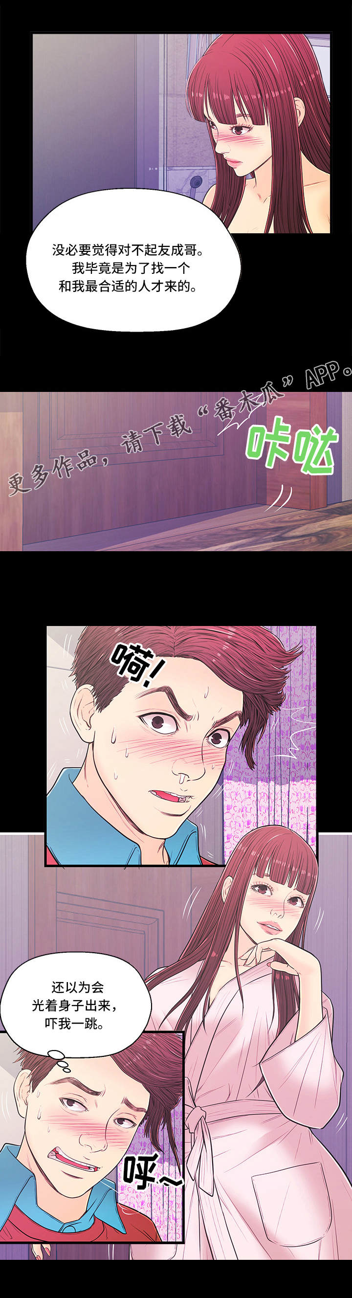 5.jpg