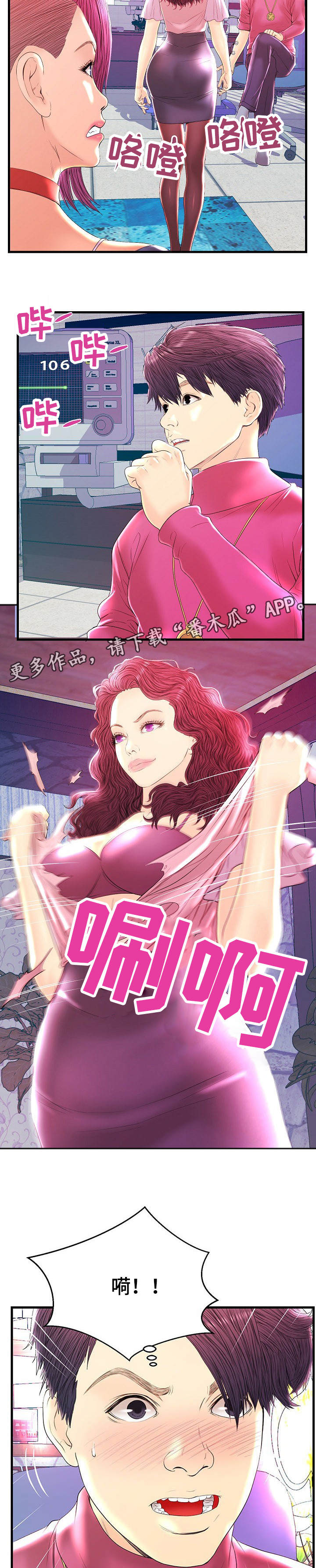3.jpg