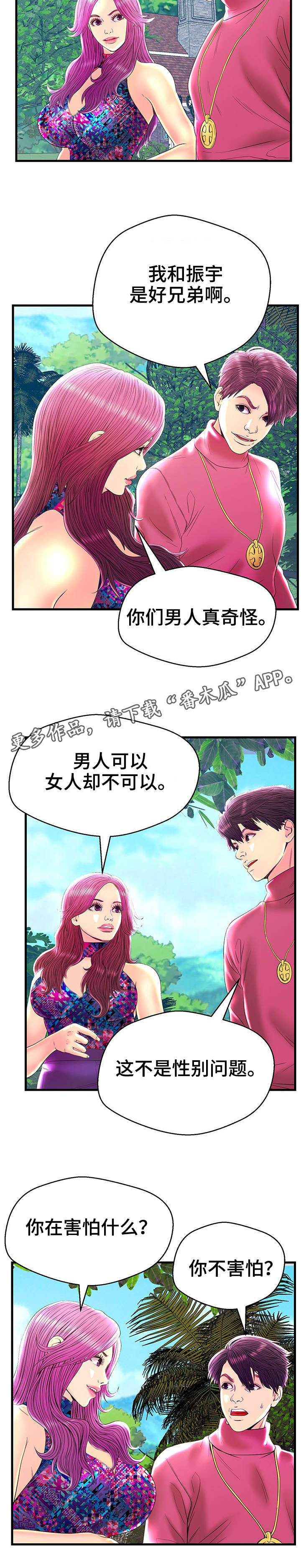 5.jpg