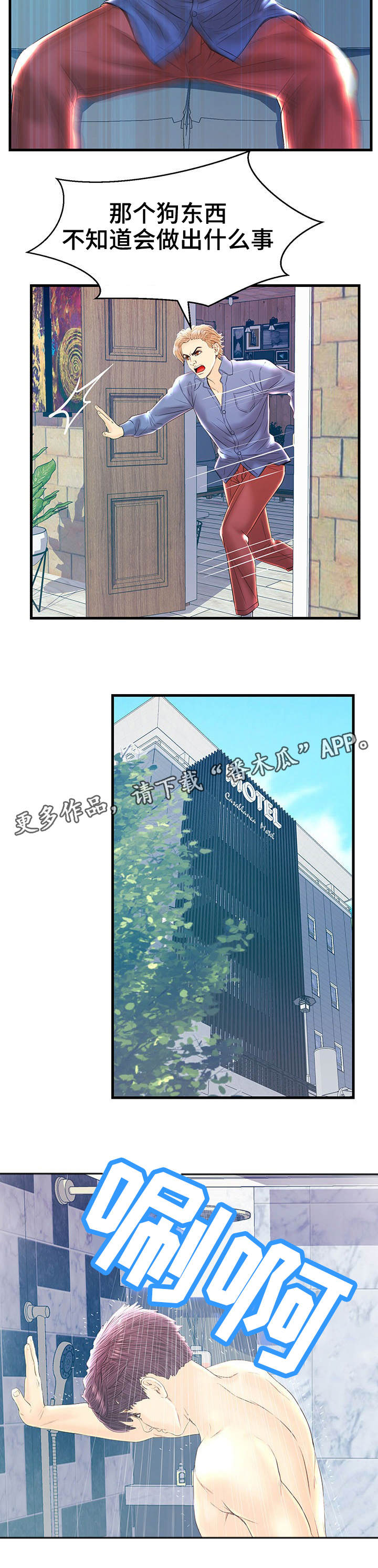 9.jpg