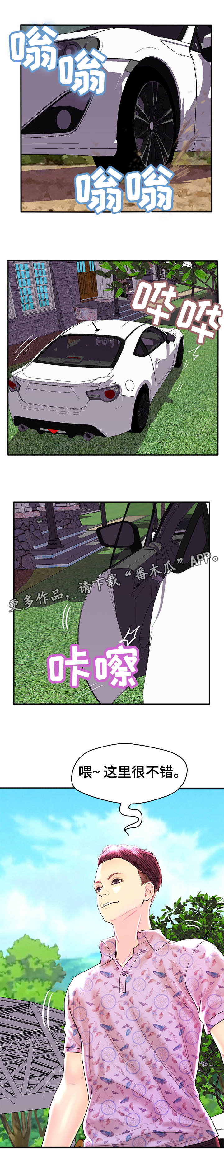 1.jpg