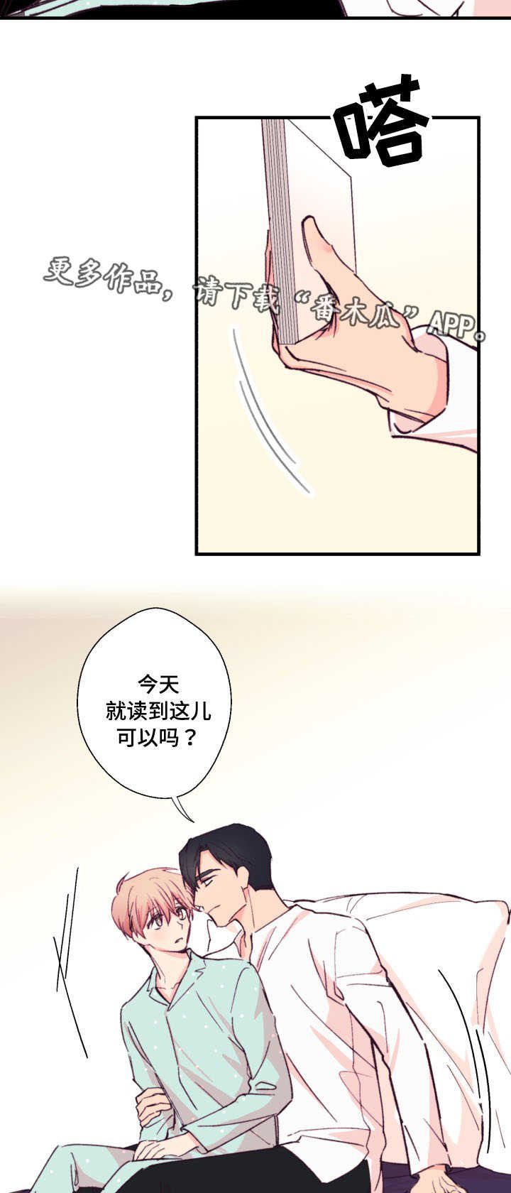 16.jpg