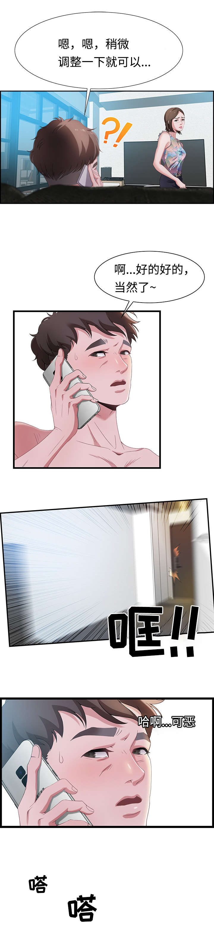 9.jpg