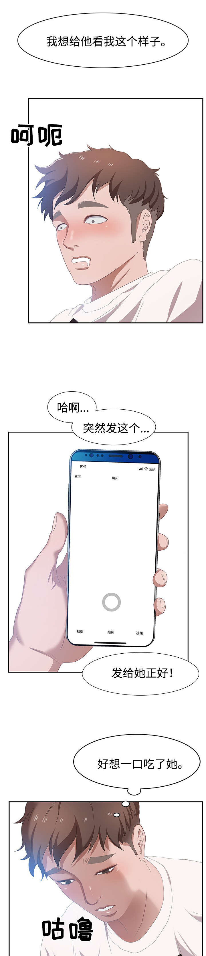 9.jpg
