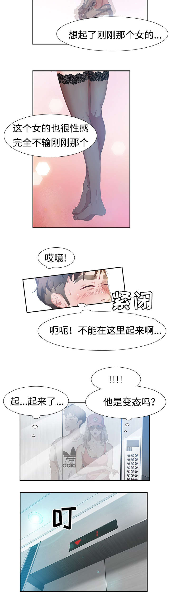 10.jpg