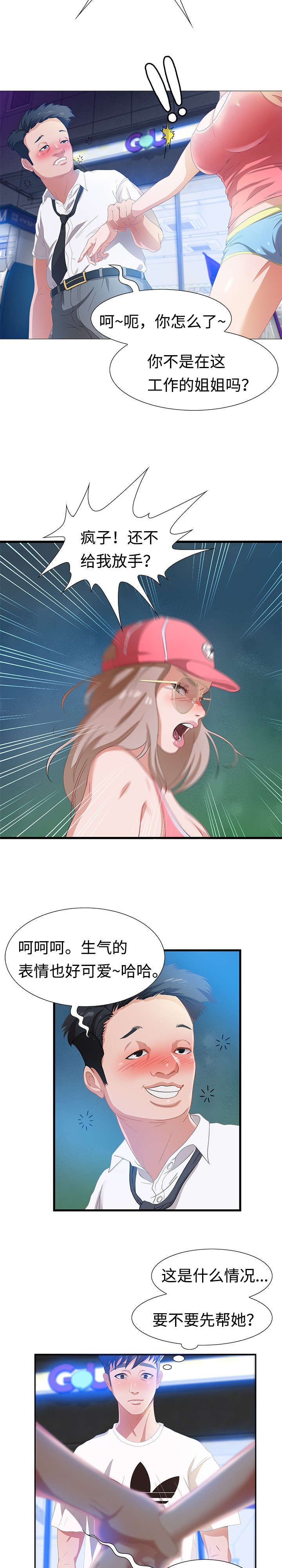 4.jpg
