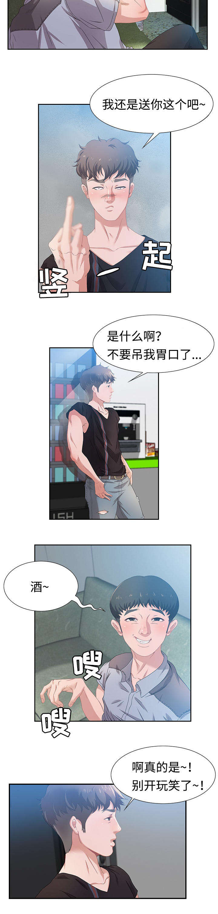 7.jpg