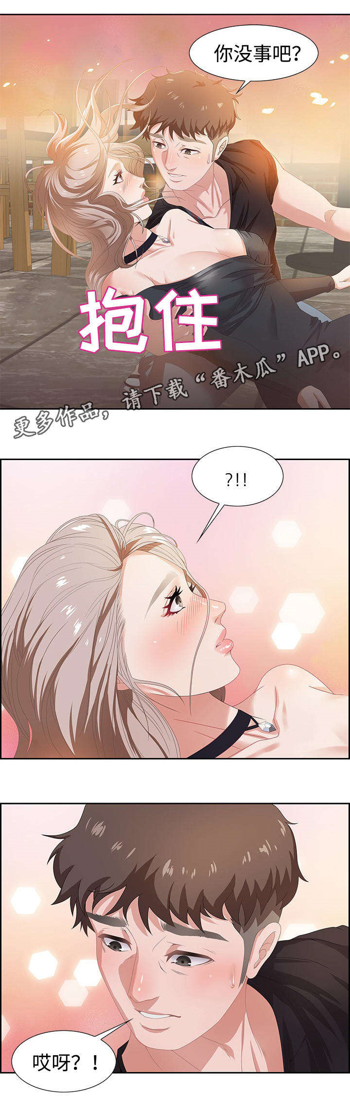9.jpg