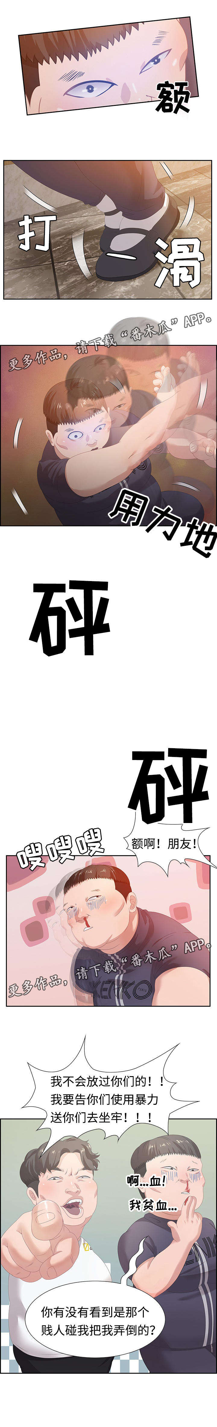 8.jpg