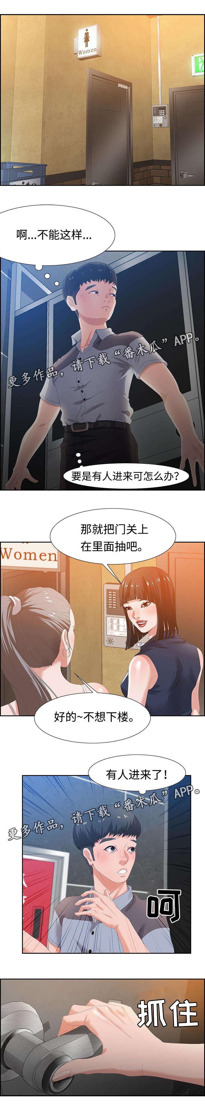 2.jpg