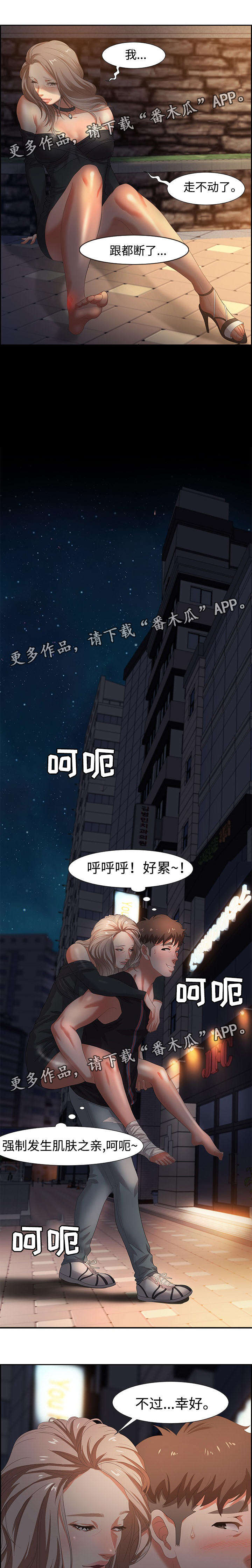 6.jpg