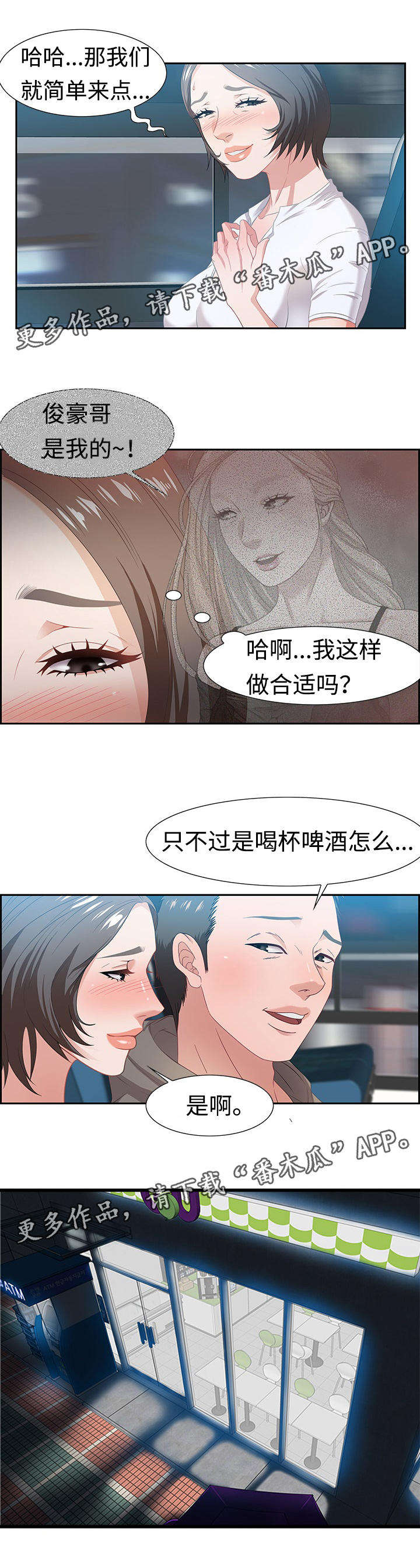 5.jpg