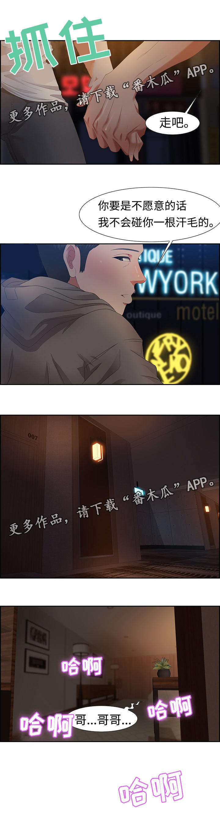6.jpg