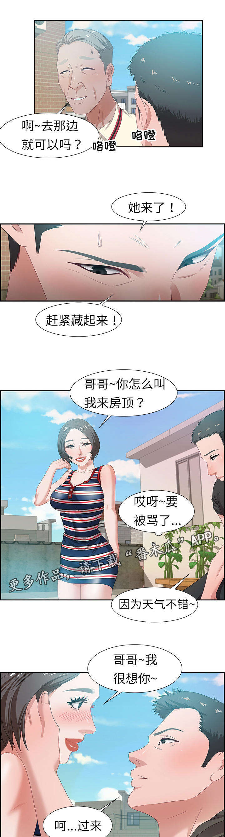 7.jpg