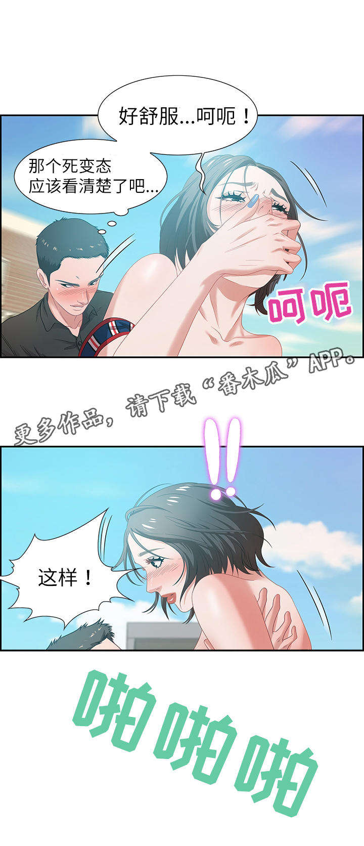 5.jpg
