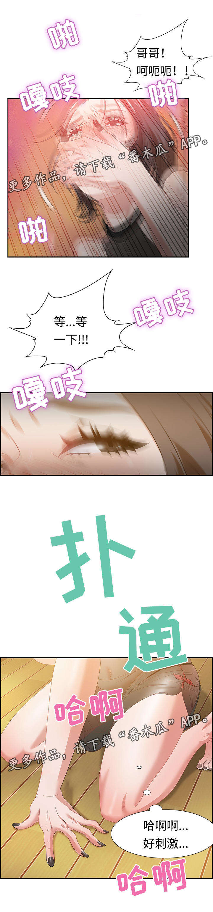 9.jpg