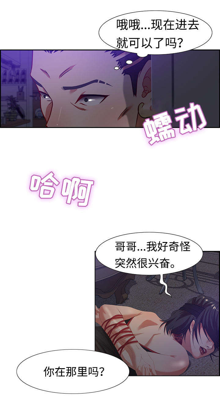 15.jpg