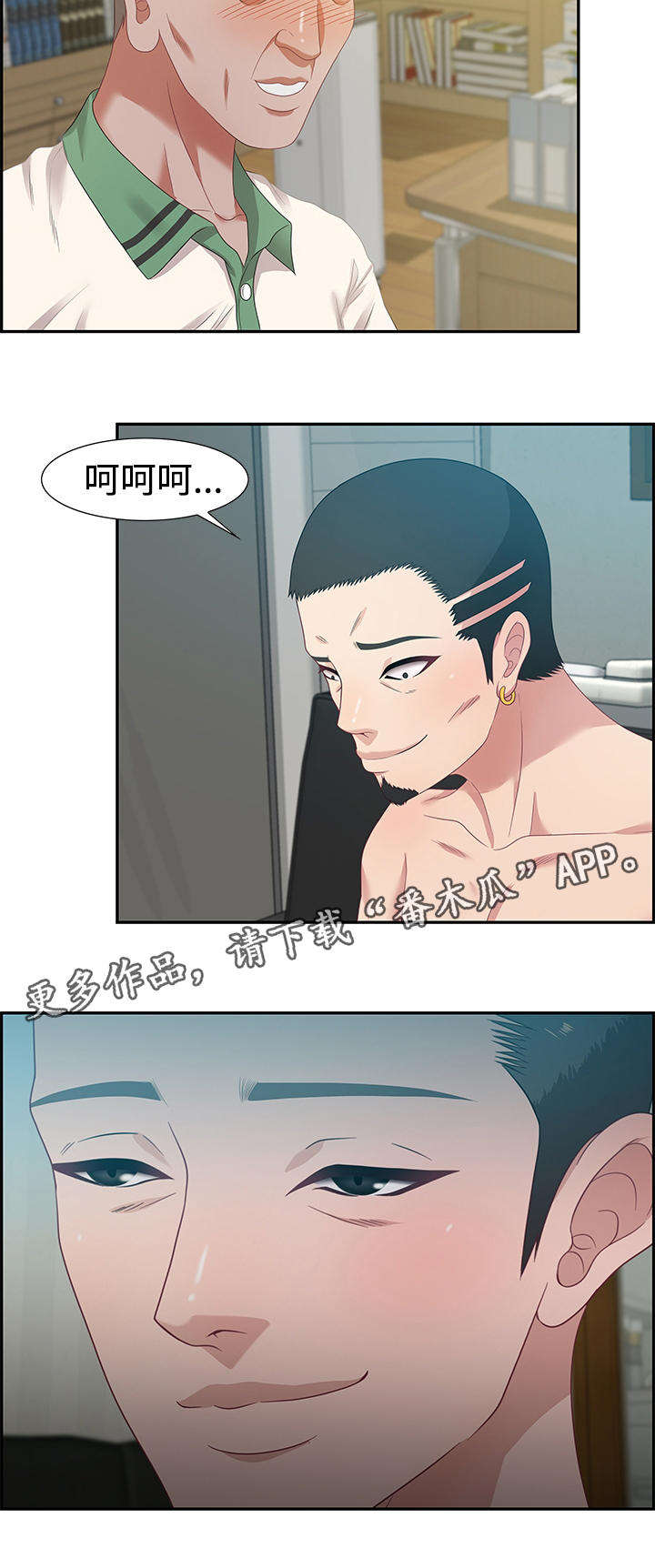12.jpg