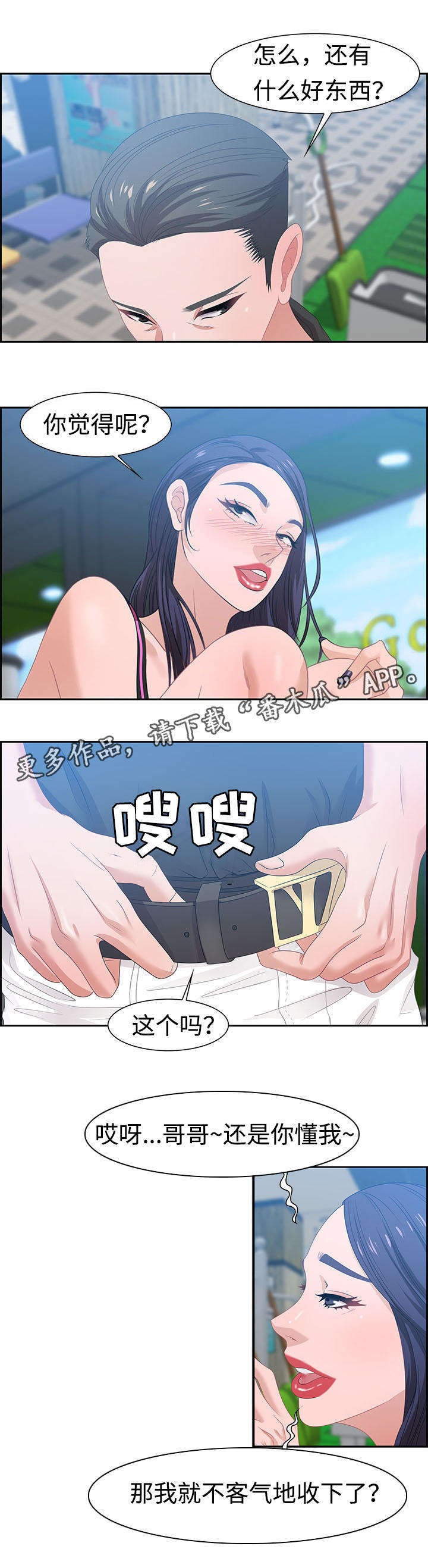 5.jpg