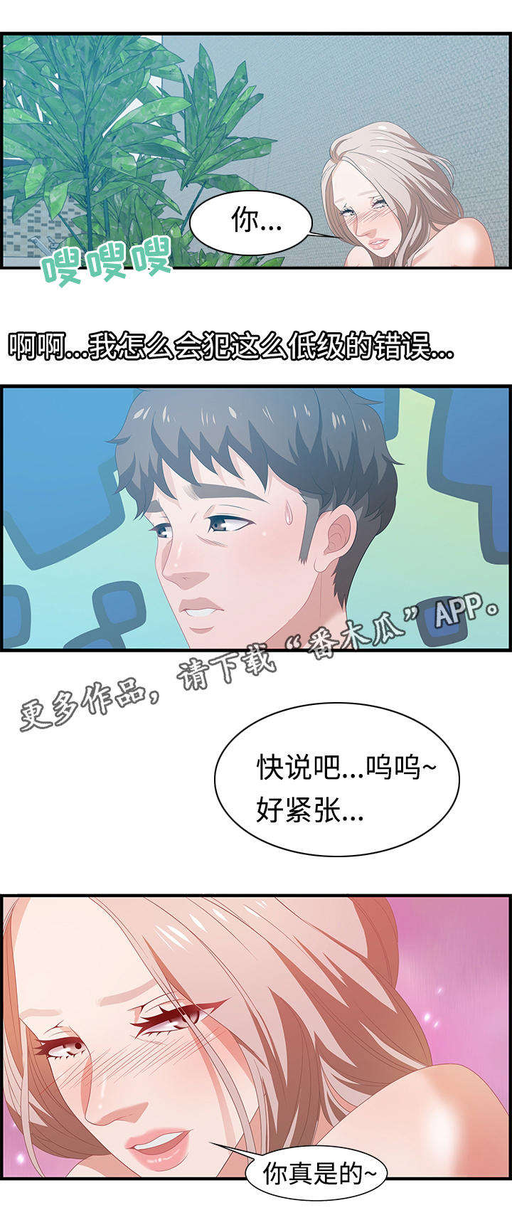 8.jpg