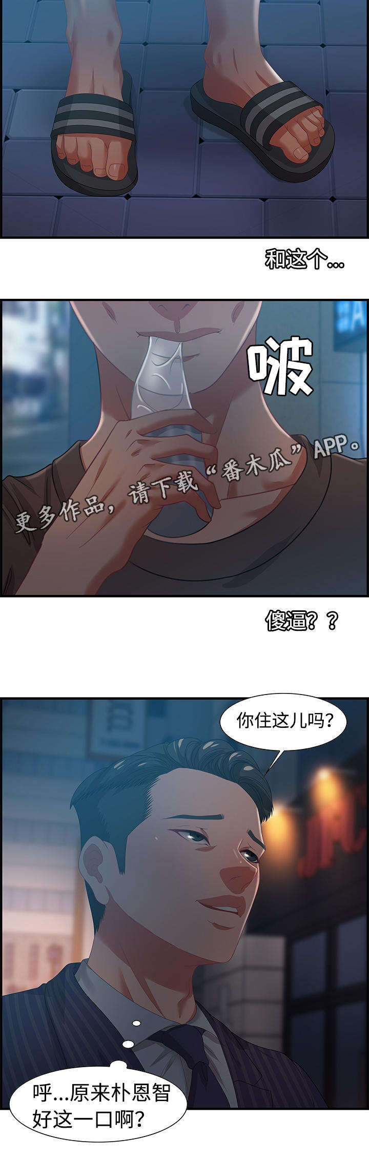 6.jpg