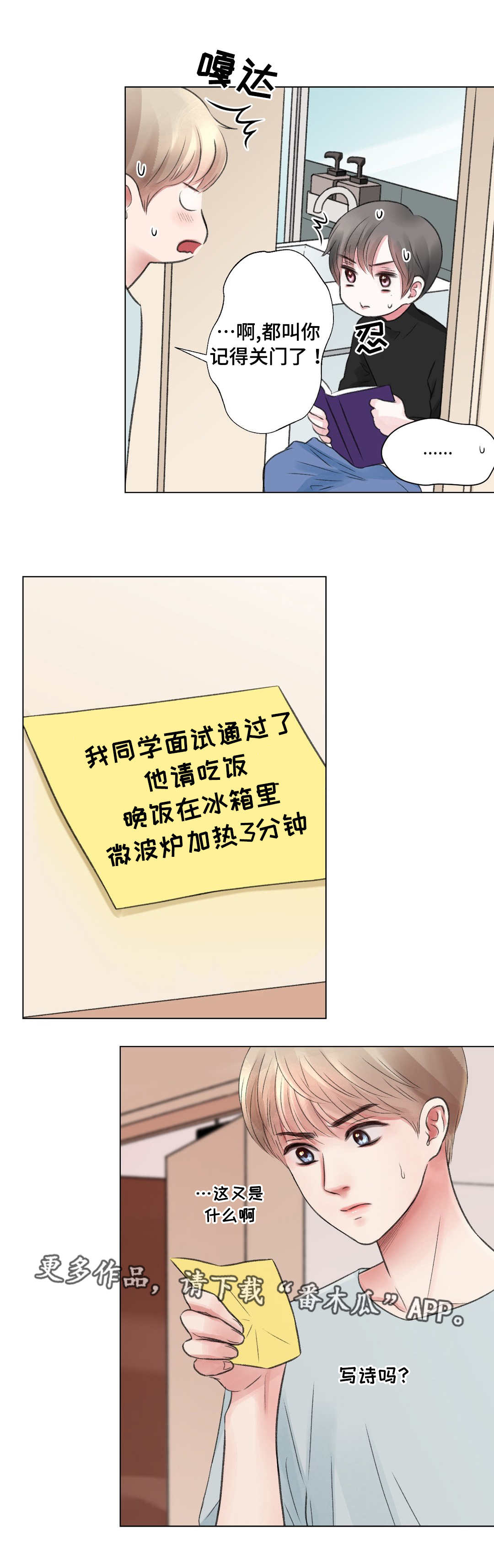 7.jpg
