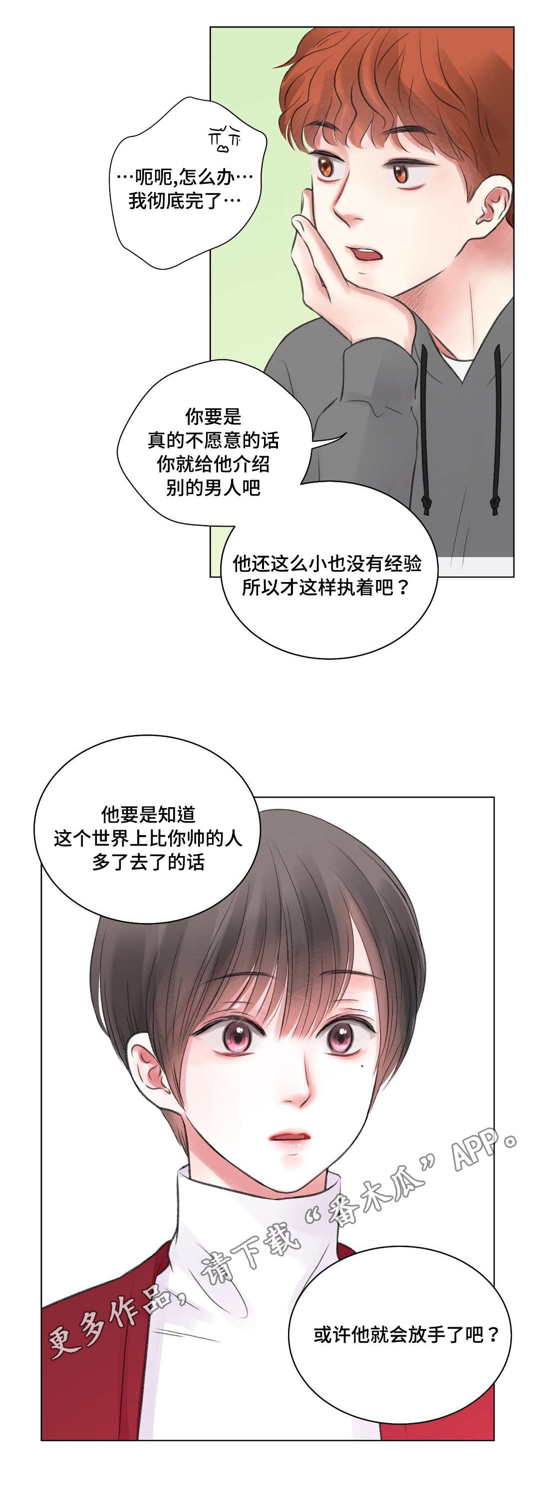14.jpg