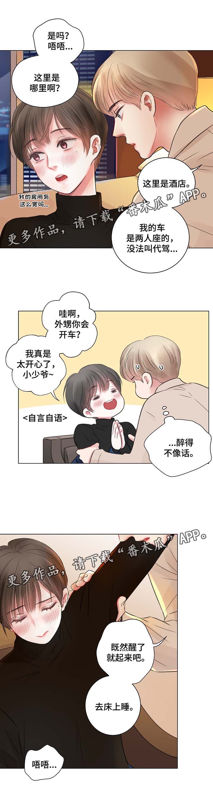 4.jpg