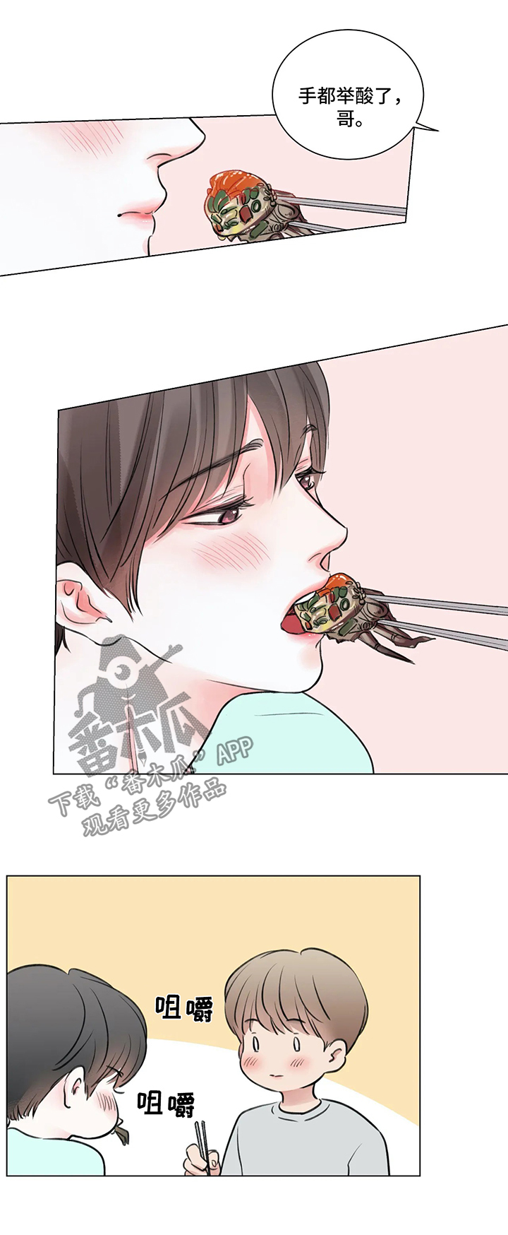 6.jpg
