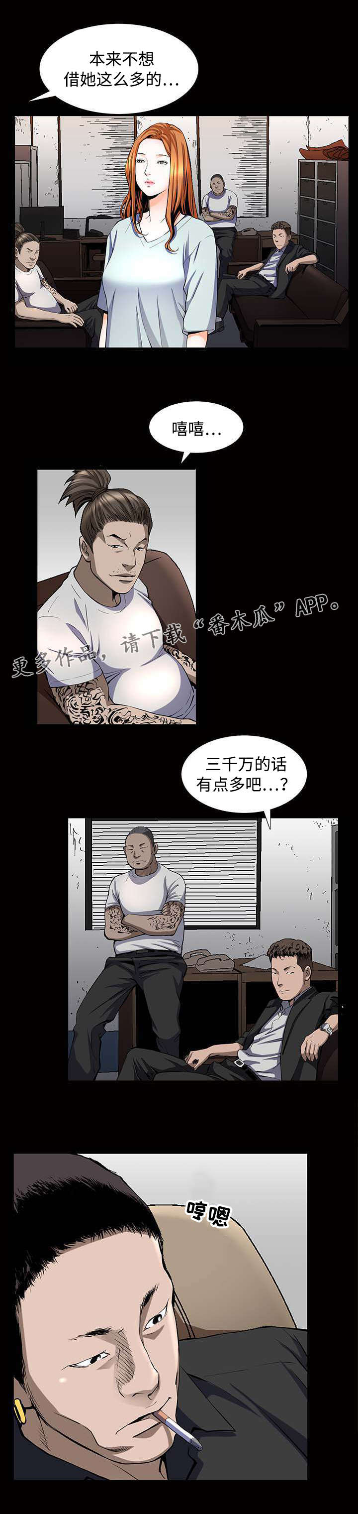 8.jpg
