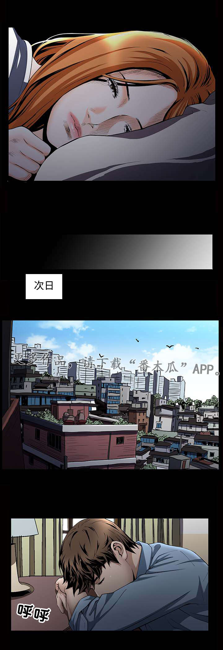 6.jpg