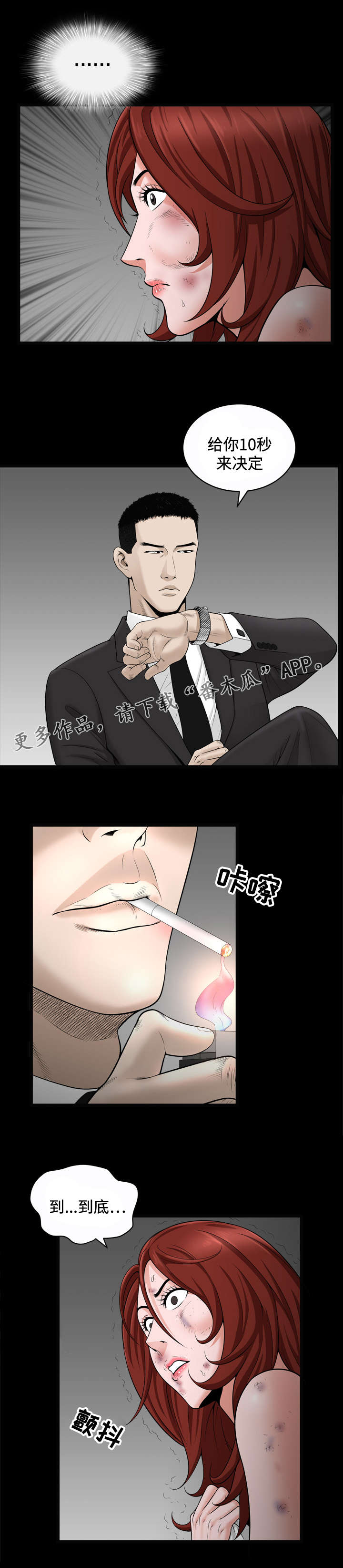 6.jpg