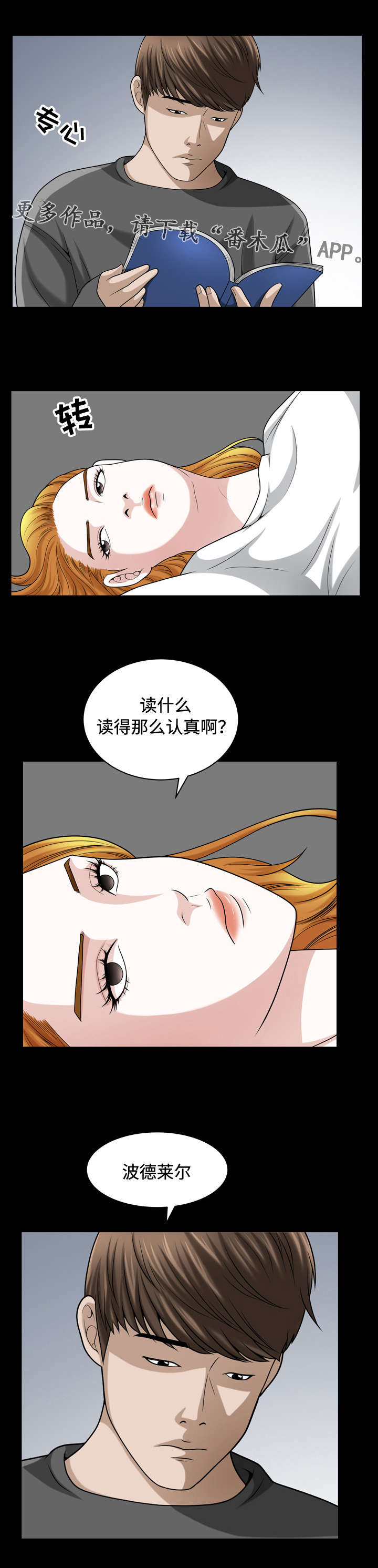 3.jpg