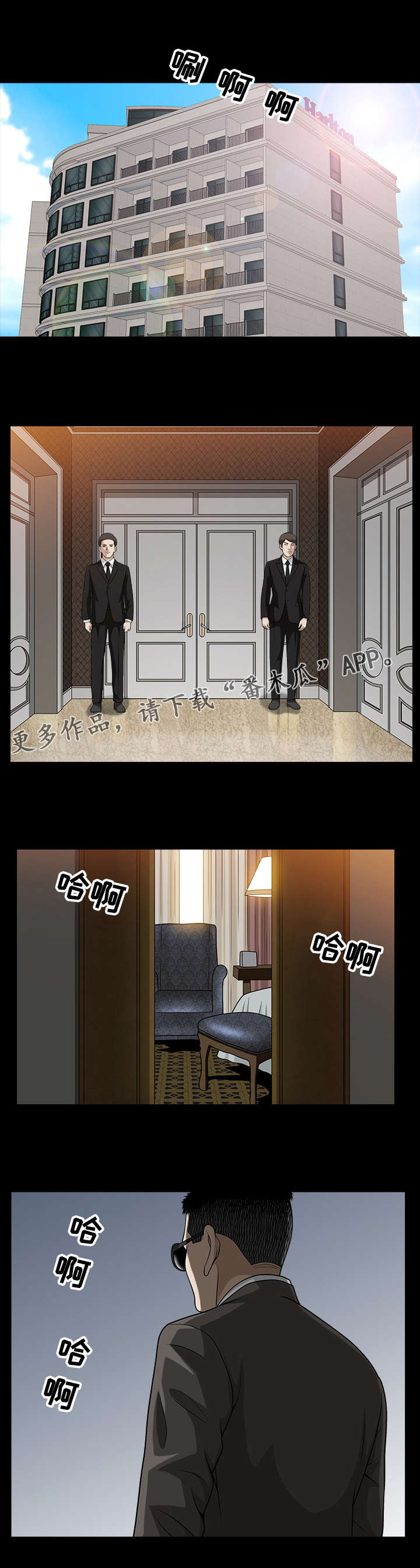 7.jpg