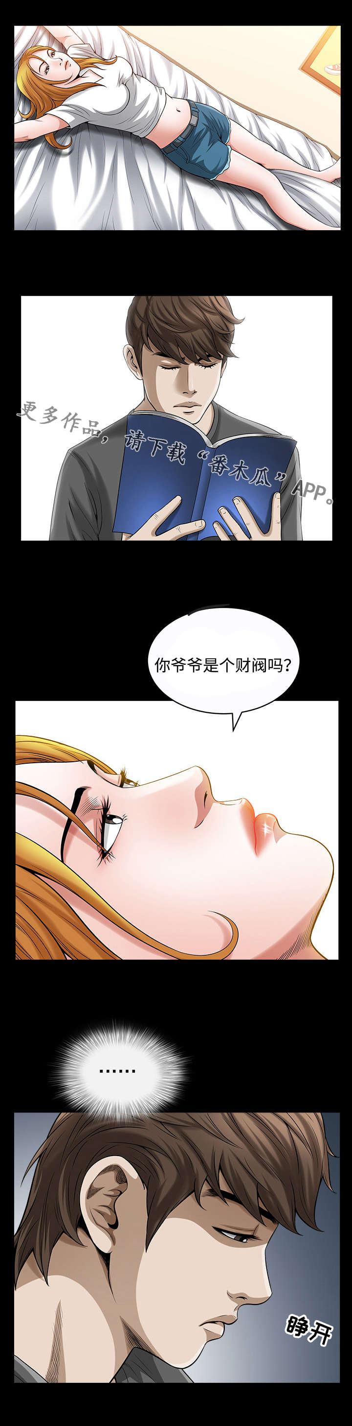 9.jpg