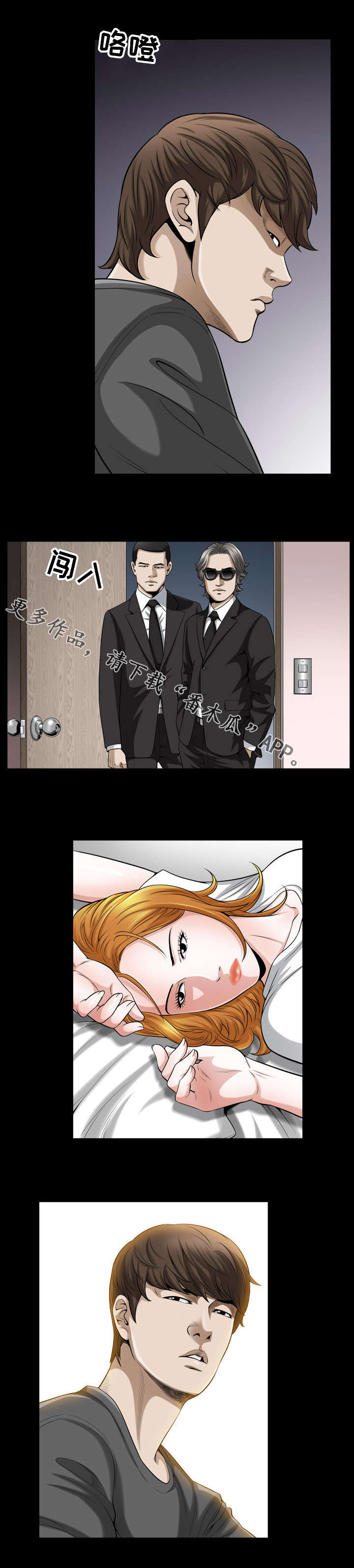 3.jpg