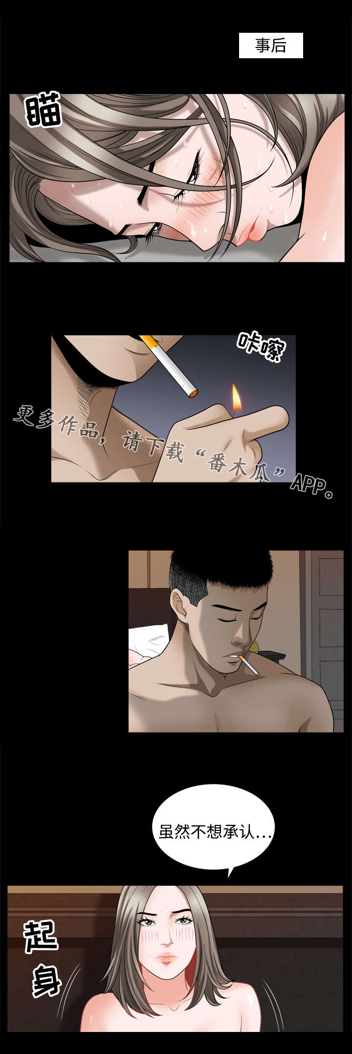 4.jpg
