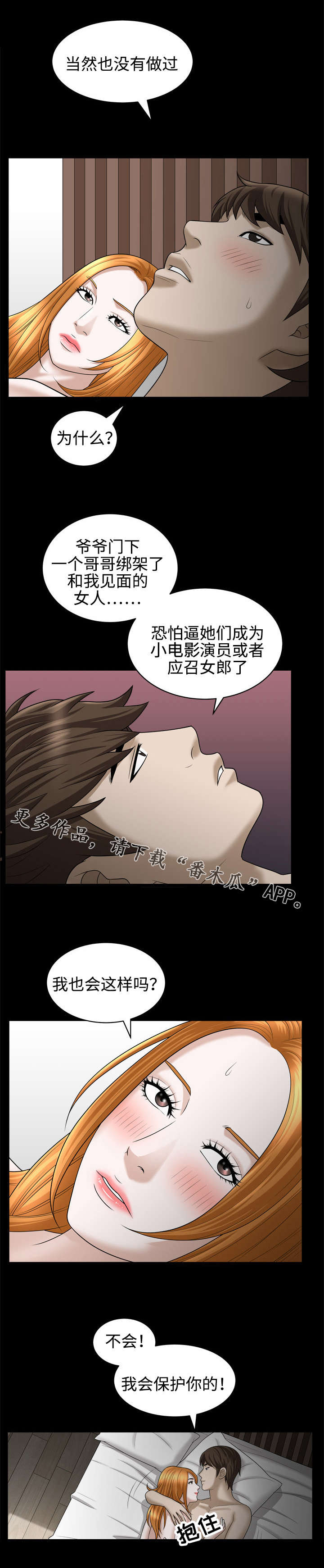 7.jpg