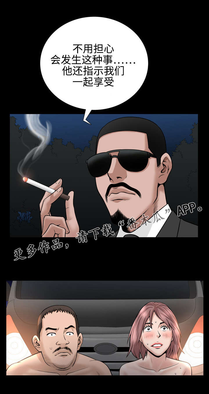 7.jpg