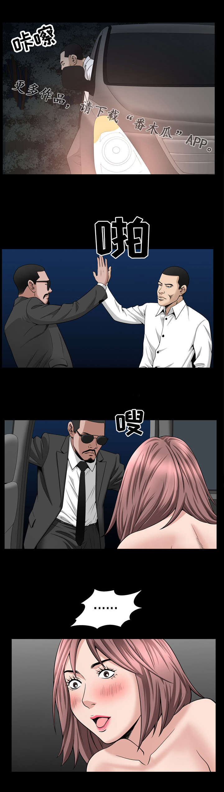 9.jpg