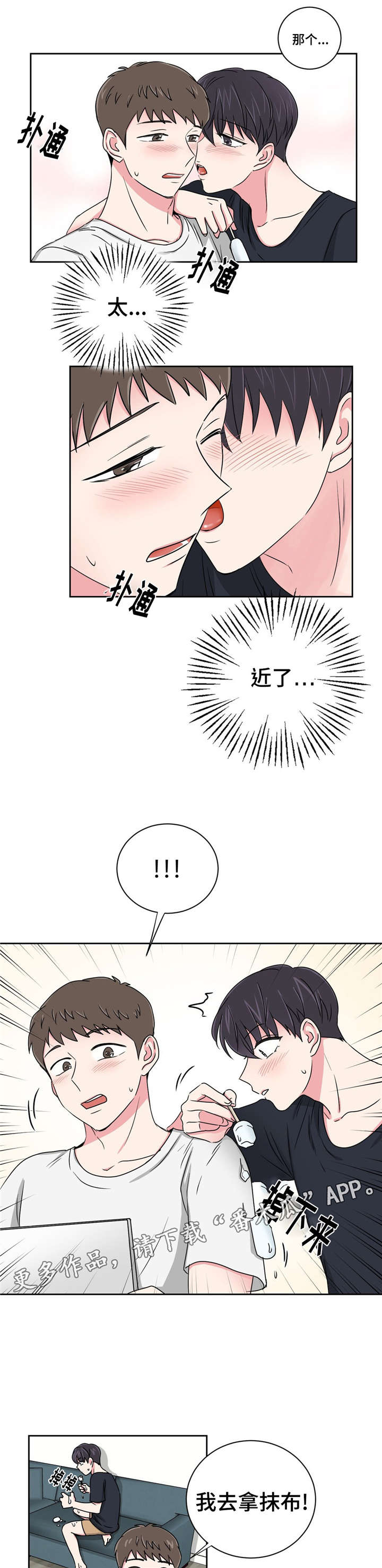 6.jpg