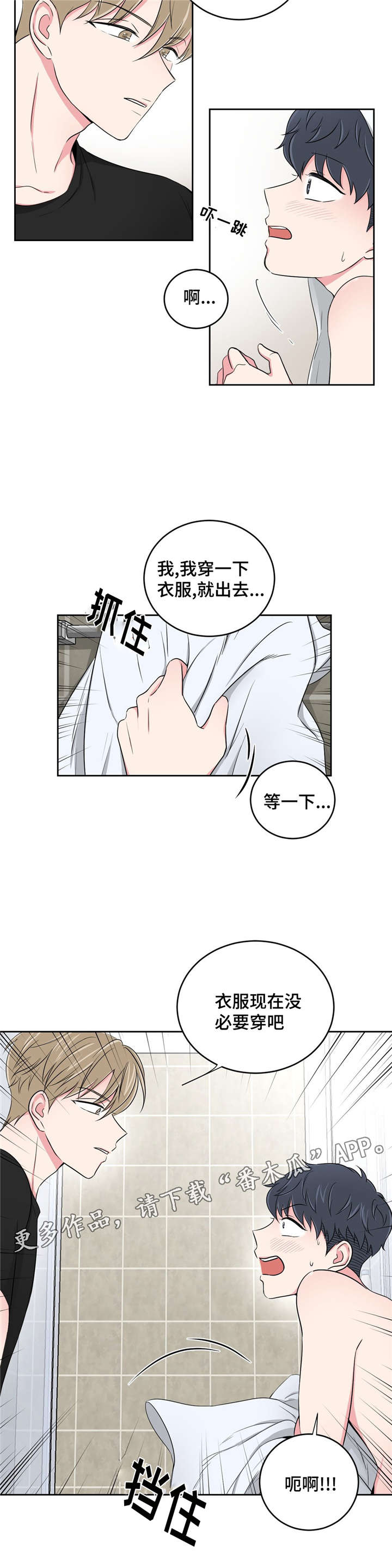 5.jpg